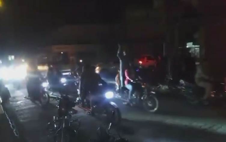 Li Efrîn û Marihê dijî Tirkiyê dîsa xwepêşandan birêve çûn