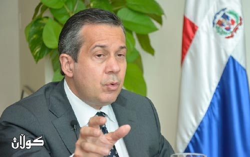 وەزیری ژینگەی کۆماری دۆمینیکان تیرۆرکرا          