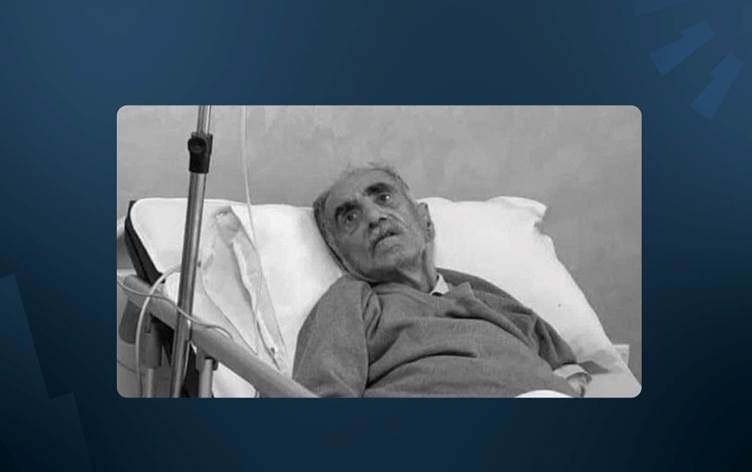 وفاة الكاتب والمترجم الكوردي المعروف د. عزيز كَردي