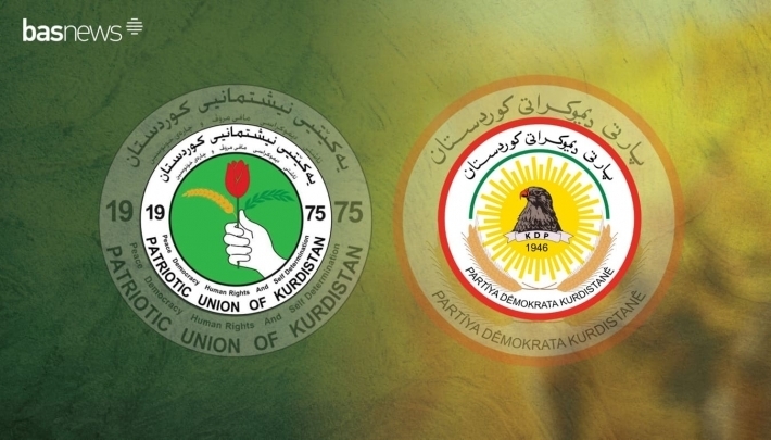 Îro PDK û YNK li Hewlêrê dicivin