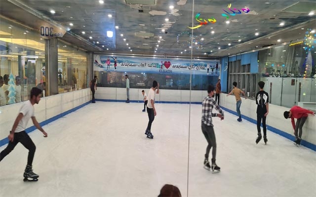 یاریی خلیسكانێی سەر بەفر و بەستەڵەك