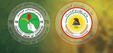 بيان مشترك من الديمقراطي والاتحاد الوطني الكوردستانيين