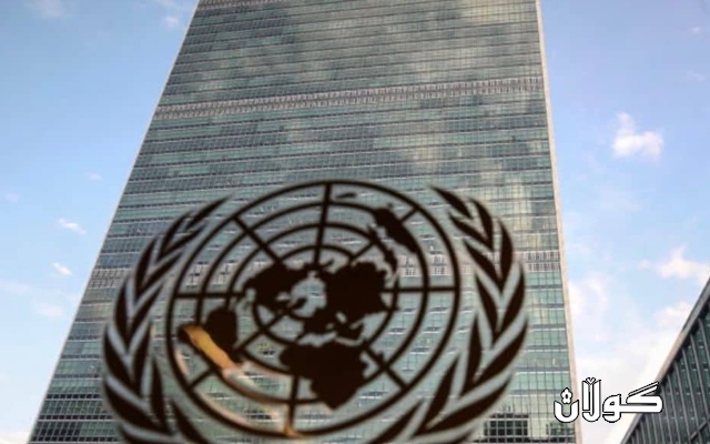 لە بارەگای نەتەوە یەکگرتووەکان لە نیویۆڕک حکومەتی هەرێم بەشداری لە کۆبوونەوەیەکی تایبەت بە تاوانەکانی داعش دەکات