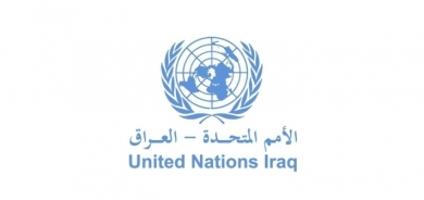 الأمم المتحدة عن استهداف أربيل: عمل طائش آخر .. يجب محاسبة الجناة