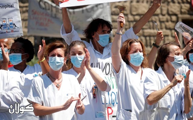 ستافی پزیشکی لە سەرتاسەری فەڕەنسا خۆپیشاندانیان ئەنجامدا