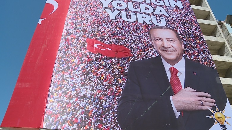 Erdogan serdana Wanê dike