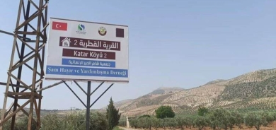 Li Efrînê projeyeke din ya niştecîbûnê bidawî hat
