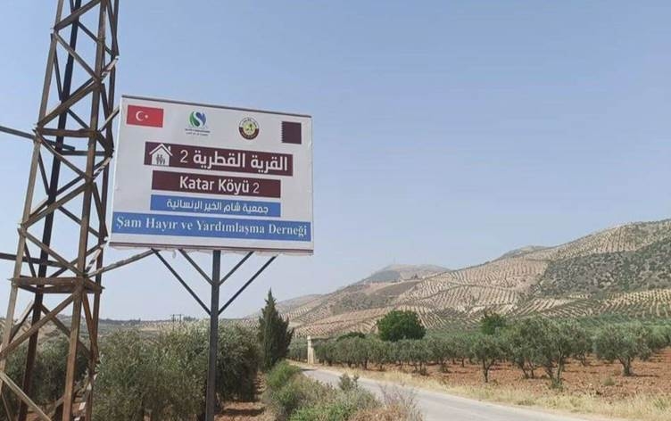 Li Efrînê projeyeke din ya niştecîbûnê bidawî hat