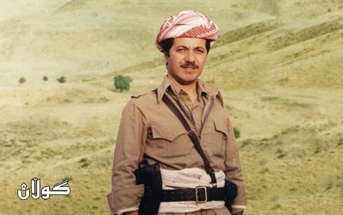 şorrşî gullan birriyarî karîzimayek lenaw agrî nisko û lûtkeyi nawmêdîda