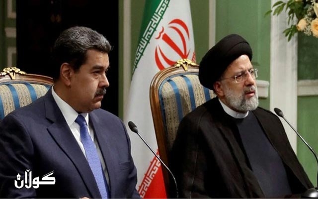 ئێران و ڤەنزوێلا پلانێكی درێژخایەنی هاوكارییان بۆ (20) ساڵ  واژۆ كرد