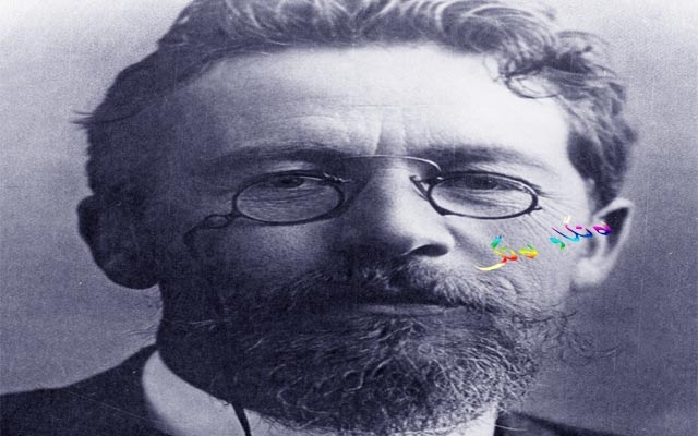 پەند و وتە ئەنتوان یاڤلۆڤیچ شیكۆف، نووسەر و شانۆكاری رووسی، لە ساڵی