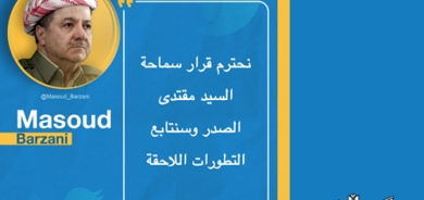 سەرۆک بارزانی لە بارەی بارودۆخی سیاسیی عێراق پەیامێکی بڵاو کردەوە
