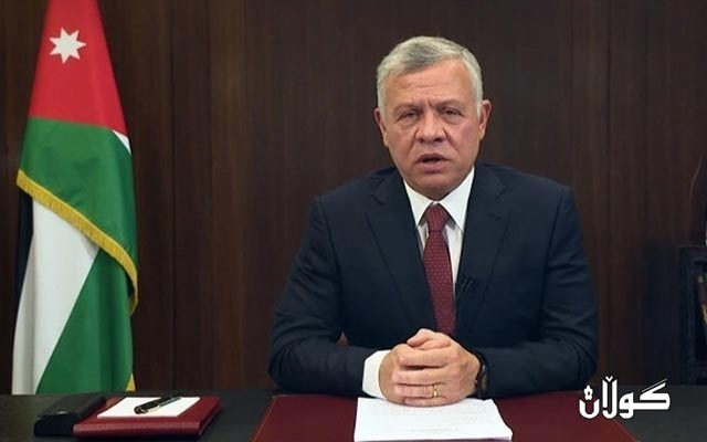 گفتوگۆی تەلەفۆنی نێوان پاشاکانی بەحرەین و ئوردن