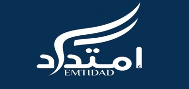 ‹امتداد› تقيل أمينها العام وتقبل استقالة أحد نوابها