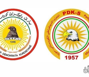 برووسكه‌ى پیرۆزبایی مه‌كته‌بی سیاسی پارتى دیموكراتى كوردستان به‌بۆنه‌ى (٦٥)ساڵه‌ى دامه‌زراندنی پارتی دیموكراتی كوردستان-سوریا