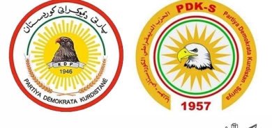 برووسكه‌ى پیرۆزبایی مه‌كته‌بی سیاسی پارتى دیموكراتى كوردستان به‌بۆنه‌ى (٦٥)ساڵه‌ى دامه‌زراندنی پارتی دیموكراتی كوردستان-سوریا