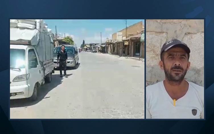 `Hêzên Rûsî ji Til Rifetê venekişiyane`