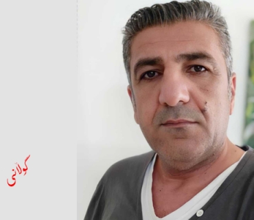 ته‌له‌ڤزیۆنی په‌روه‌رده‌یی، له‌ تارماییه‌وه‌ بۆ رۆشنایی