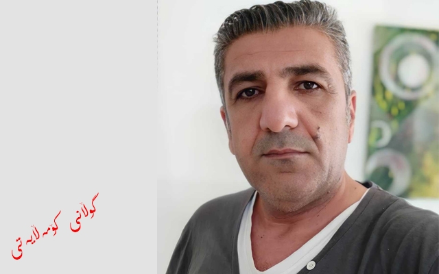 ته‌له‌ڤزیۆنی په‌روه‌رده‌یی، له‌ تارماییه‌وه‌ بۆ رۆشنایی