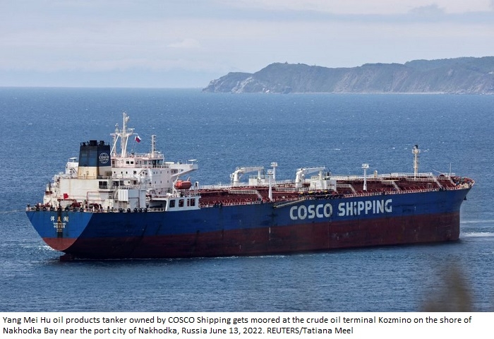 Oil prices fall after U.S. rate hike, but tight supply still in focus