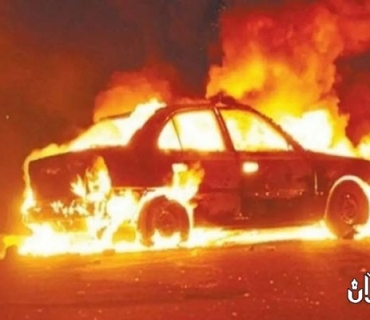 ڕۆژنامەنووسێکی یەمەنی تیرۆرکرا