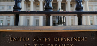 أمريكا تفرض عقوبات على إيران هي الأولى بعد إخفاق مفاوضات إحياء الاتفاق النووي