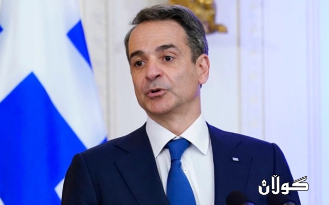 خەریكە گرژییەكانی نێوان هەردوو ئەندامی ناتۆ (توركیا و یۆنان) خاو دەبنەوە