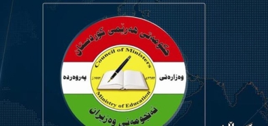 ڕاگــەیــەنــدراوێــک لە وەزارەتی پەروەردەی حکومەتی هەرێمی کوردستانەوە