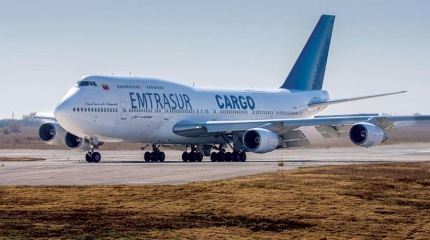 تحطم ثاني مقاتلة إيرانية خلال شهر