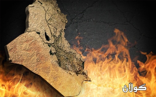 دەرهاویشتە ترسناكەكانی  حاڵەتی نادەوڵەتی  لە پرۆسەی سیاسیی عێراقدا