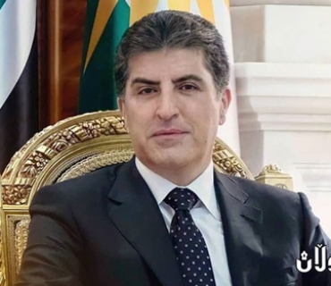 پــرســه‌نــامـــه‌یــه‌ک له‌ سه‌رۆکی هه‌رێمی کوردستانه‌وه‌