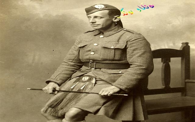 عەصای تەبەختر