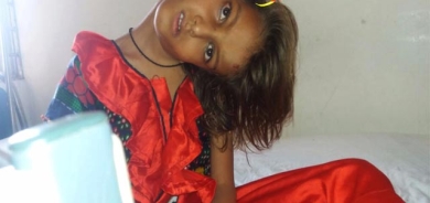 نەخۆشی لاریی مل