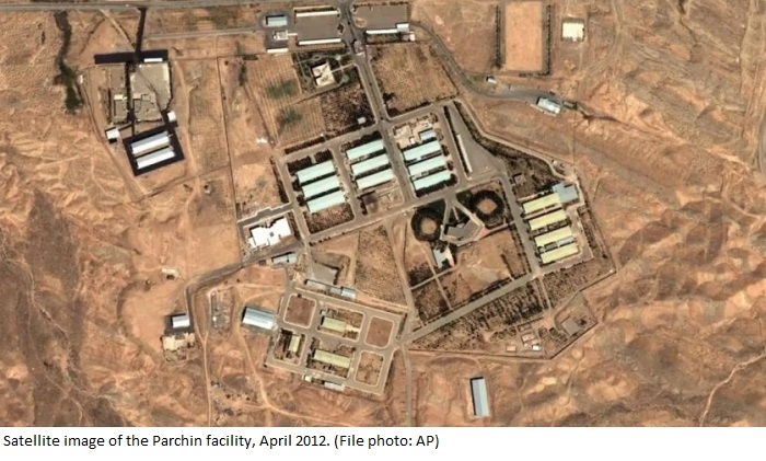 Iranian engineer's death at military site attributed to 'industrial sabotage' - agency