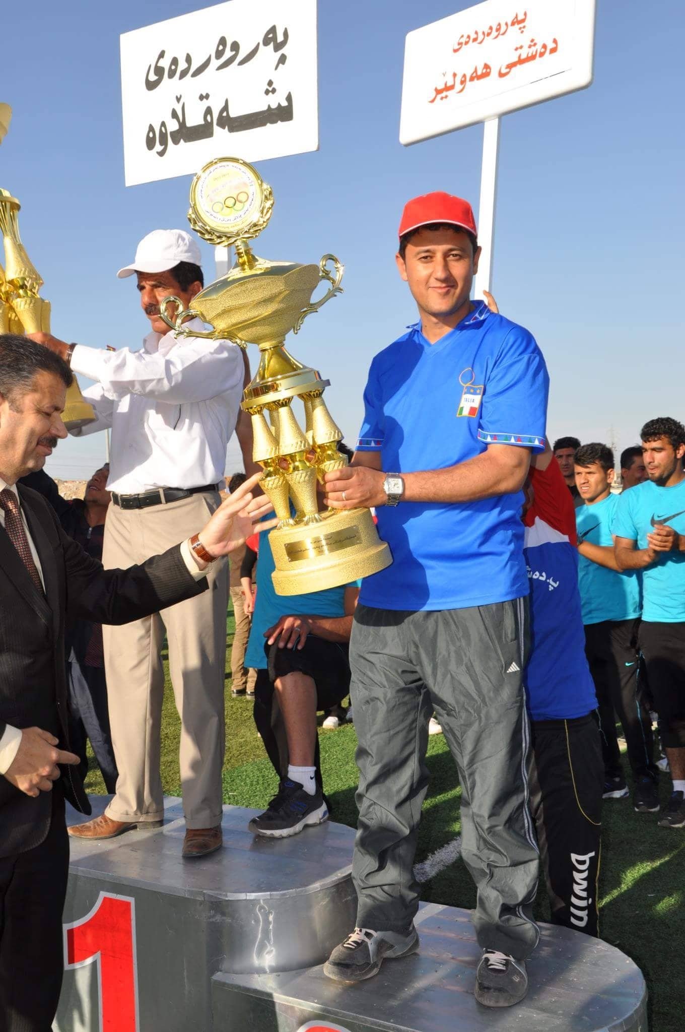 یانه‌ هه‌یه‌ ته‌نها له‌ كاتى پاڵه‌وانێتى تیپ دروست ده‌كات