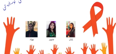 توندوتیژی دژی ئافرەتان بەردەوامە و داوای بنبڕكردنی دەكرێت