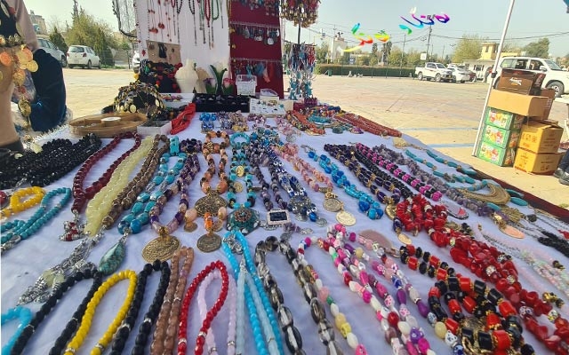 كاری دەستیی خانمانی كورد