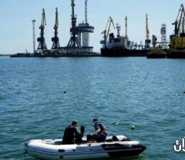 یەكەم کەشتیی تورکیا دانەوێڵەی لە بەندەری ماریۆپۆڵی ئۆکرانیاوە باركرد