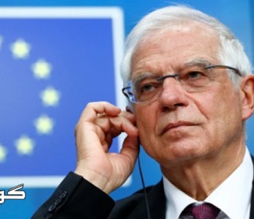 تاران.. جەخت لەسەر زیندووکردنەوەی ڕێککەوتنە ناوکییەکەی ساڵی 2015 دەكرێت