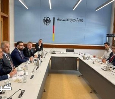 شاندێكی حكومەتی هەرێمی كوردستان سەردانی ئەڵمانیای كرد