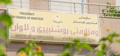 وەزارەتی ڕۆشنبیری: پێویستە میدیاكان بابەتی دژ بە سەقامگیری هەرێم  بڵاونەكەنەوە