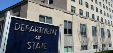 Amerîka êrîşa li ser Kormorê şermezar kir