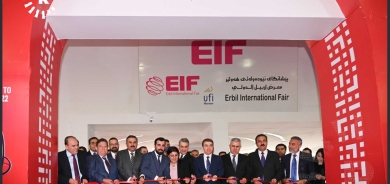 Li Hewlêr pêşangeha teknolojî ya HITEX 2022 hat vekirin