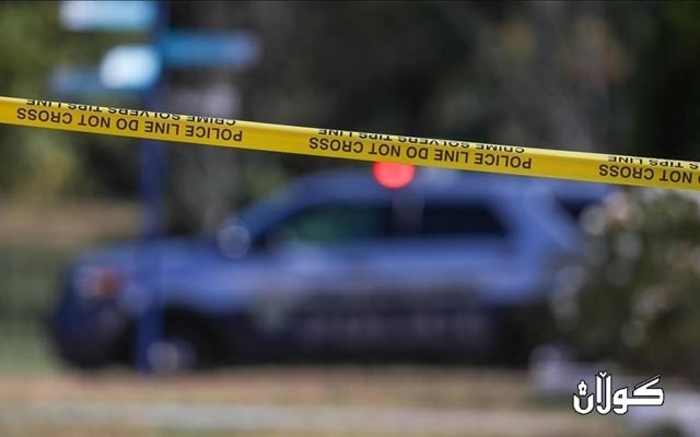 چەند هێرشێكی چەكداری لە ئەمریكا