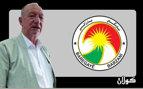 پەیامی سەرەخۆشیی بارەگای بارزانی بۆ بەڕێز فەرهاد محەمەد