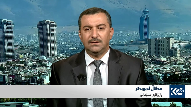 Li Silêmaniyê jî cihên firotina çekan hatin girtin