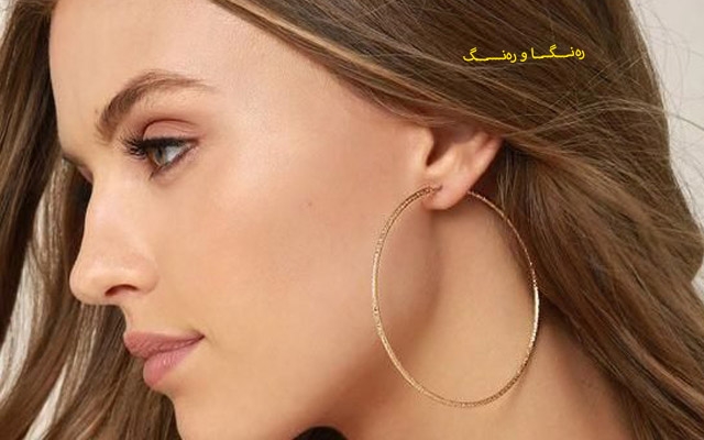 گوارەی بازنەیی خشڵێكی ناسك بۆ گوێچكەكان