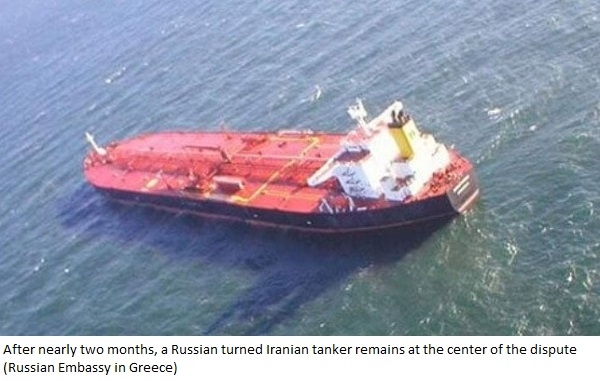 Iranian-flagged tanker in Greece tugged to Piraeus port