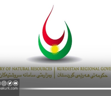 وەزارەتی سامانە سروشتییەکان مانگە 31 ملیۆن دۆلار بۆ پاڵپشتیی بەنزین خەرج دەکات