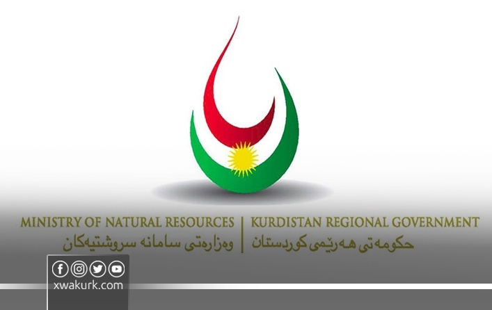 وەزارەتی سامانە سروشتییەکان مانگە 31 ملیۆن دۆلار بۆ پاڵپشتیی بەنزین خەرج دەکات